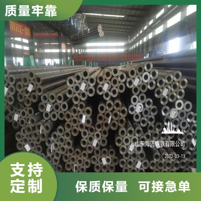 20cr光亮管质量保证