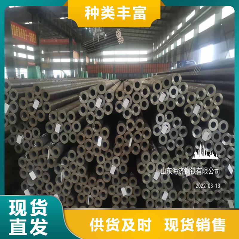质优价廉的厚壁20cr无缝管厂家