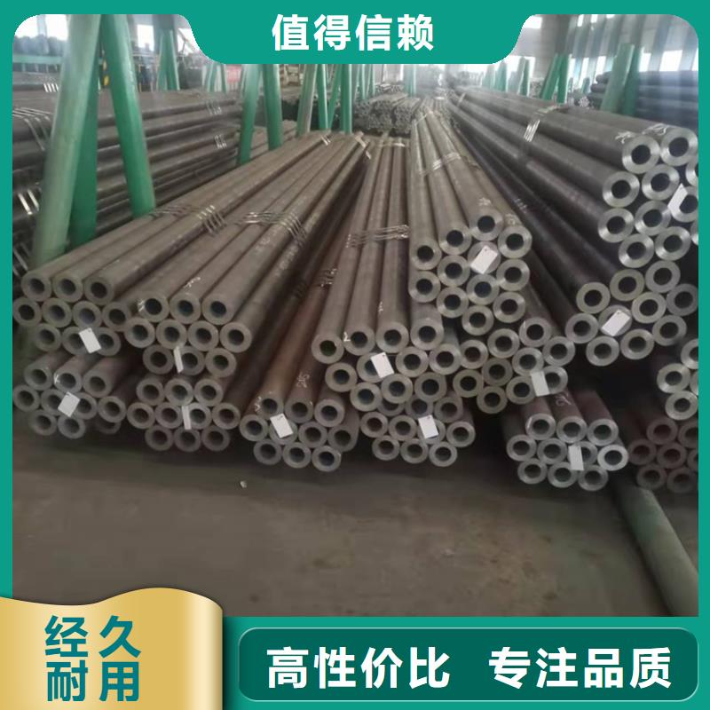 小口径20cr无缝管哪里有卖