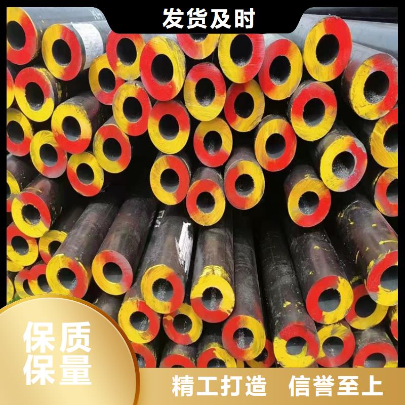 20cr精拔管厂家如何选择