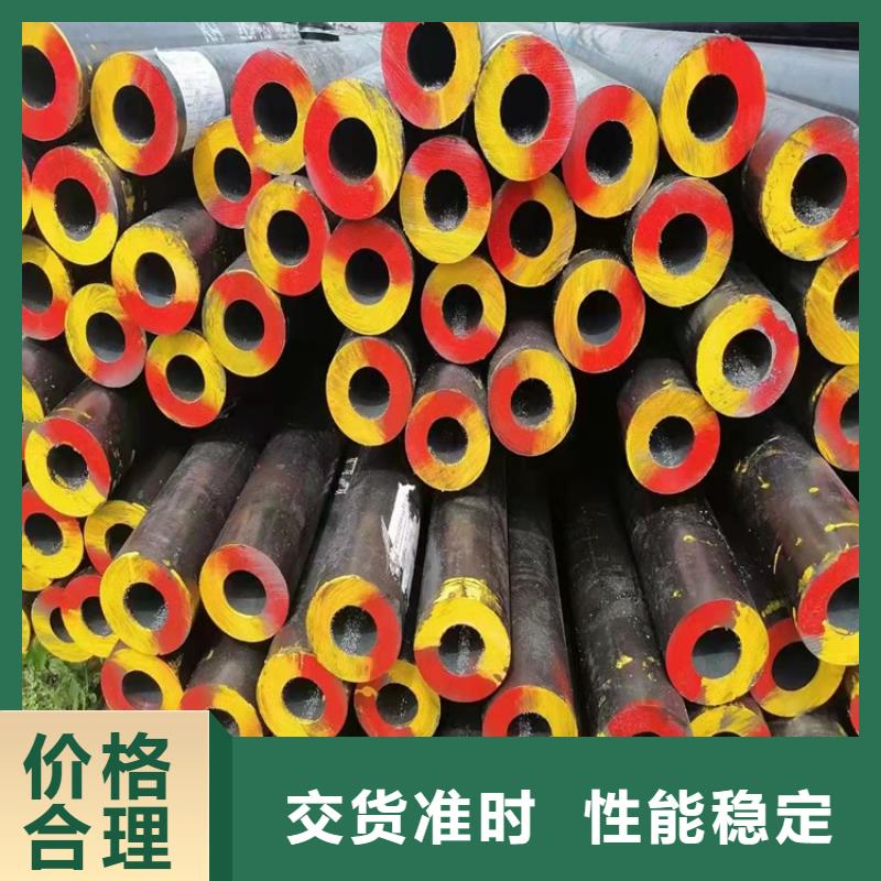 小口径20cr无缝管哪里有卖