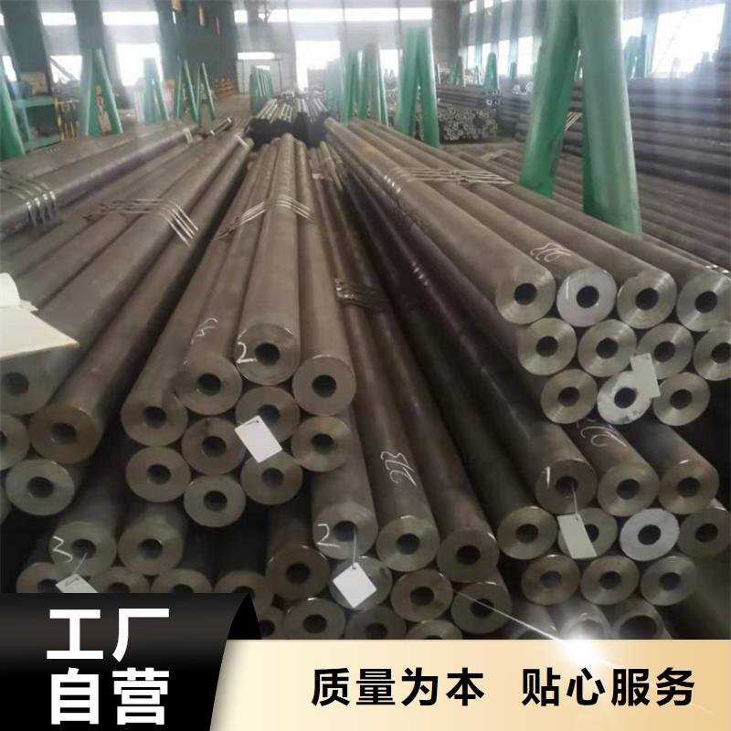 制造20cr精密无缝管的厂家