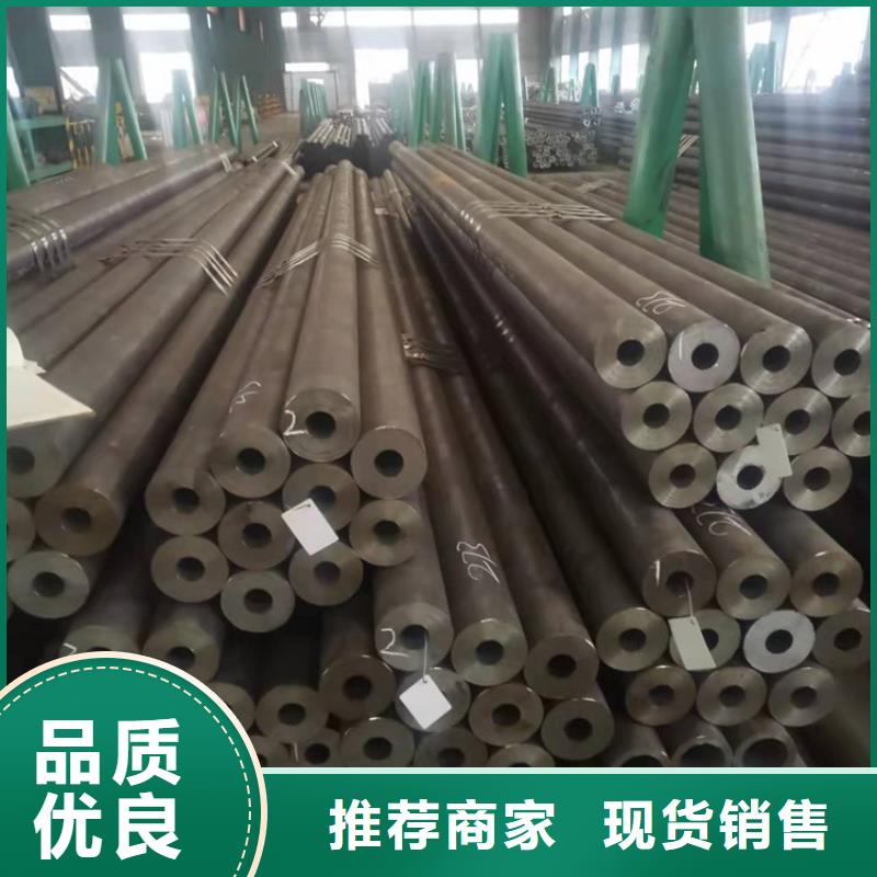 质量好的20cr油拔钢管厂家排名