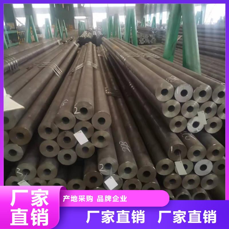 小口径20cr无缝管厂家-库存充足