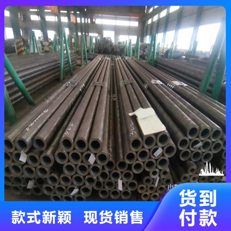【海量现货 20Cr无缝钢管-20Crmnti无缝管来图定制】|饶平|湘桥|江门|河源28354.com