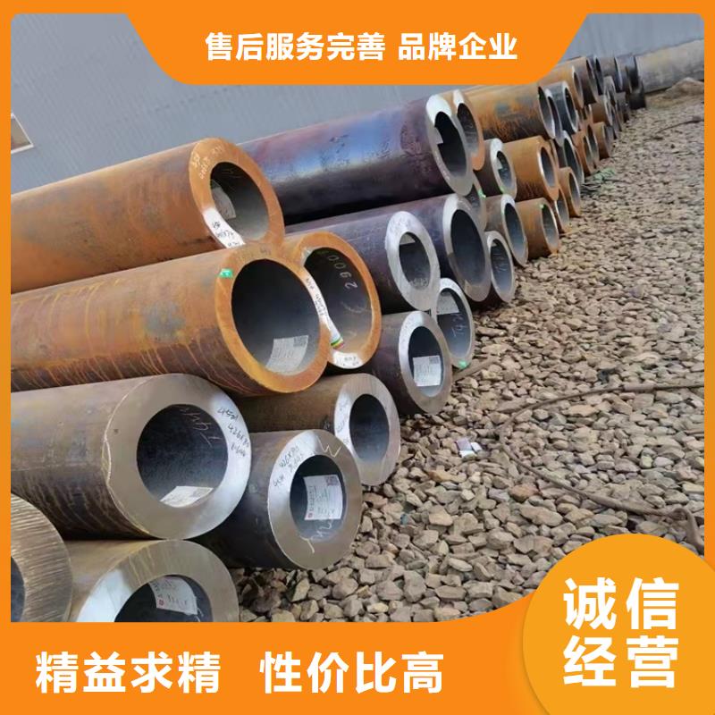 直销厂家【 20Cr无缝钢管-20Crmnti无缝管来图定制】