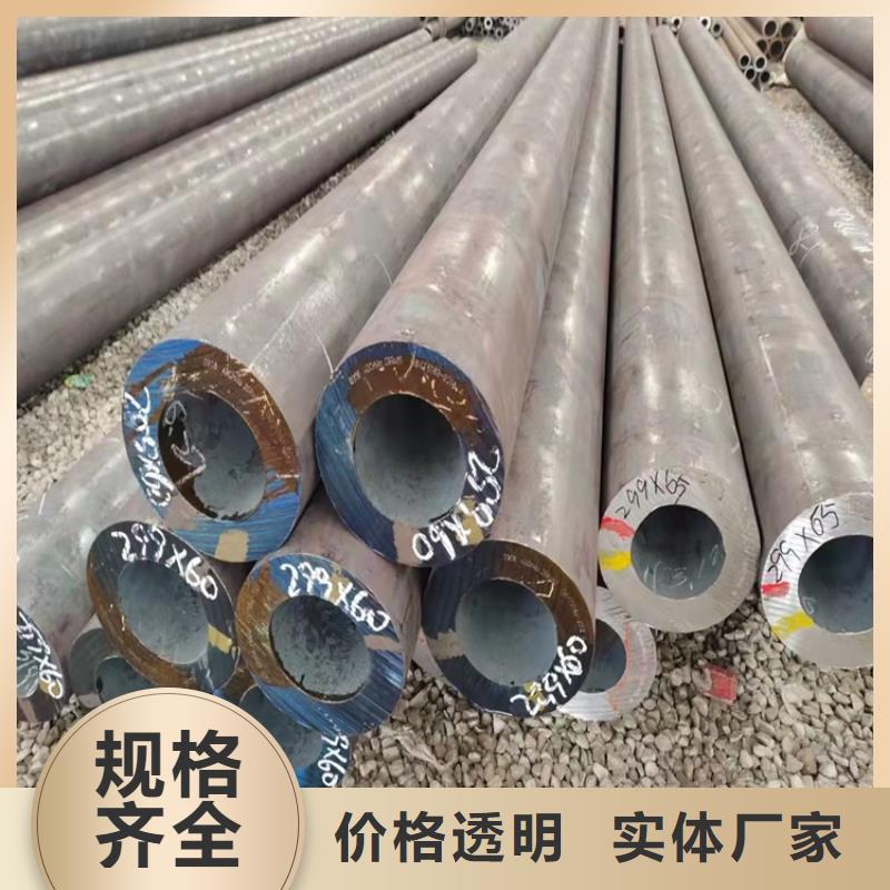 20Cr无缝钢管 【6061T6铝圆管】厂家直发覆盖范围含|和顺|榆次|太原|朔州|临汾|阳泉