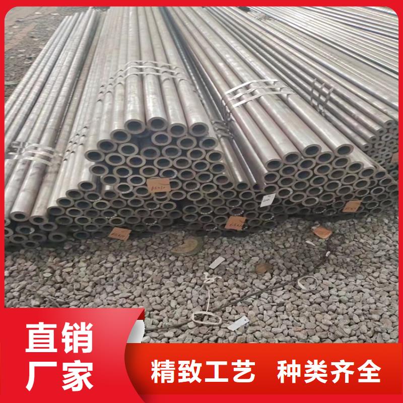 海济【20Cr无缝钢管 20Crmnti无缝管优良工艺】-薄壁无缝钢管