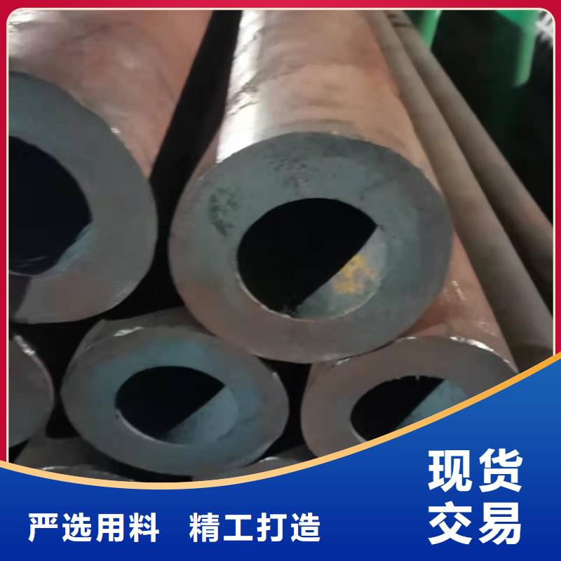 小口径20cr无缝管厂家-库存充足