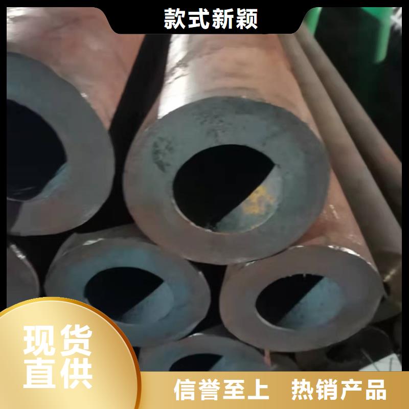 耐磨20cr无缝管厂家低价出货