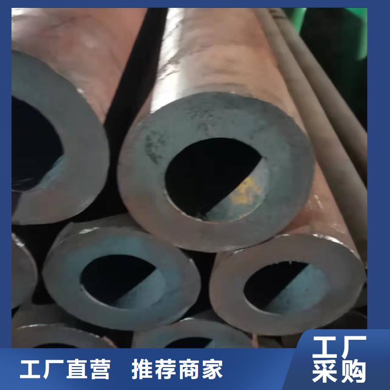273直经20cr无缝钢管价格公道