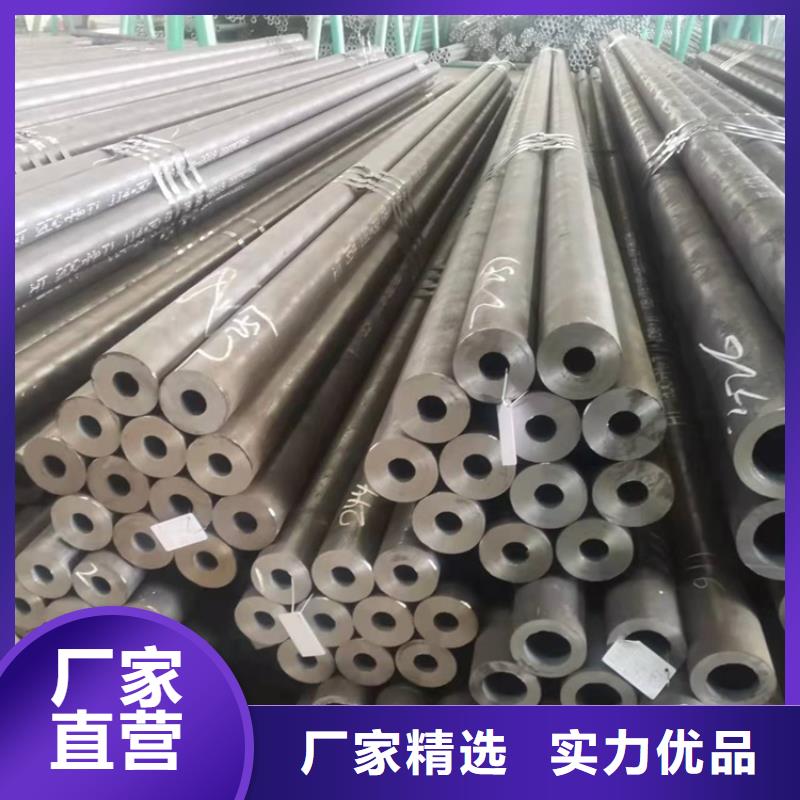 20cr光亮管质量保证