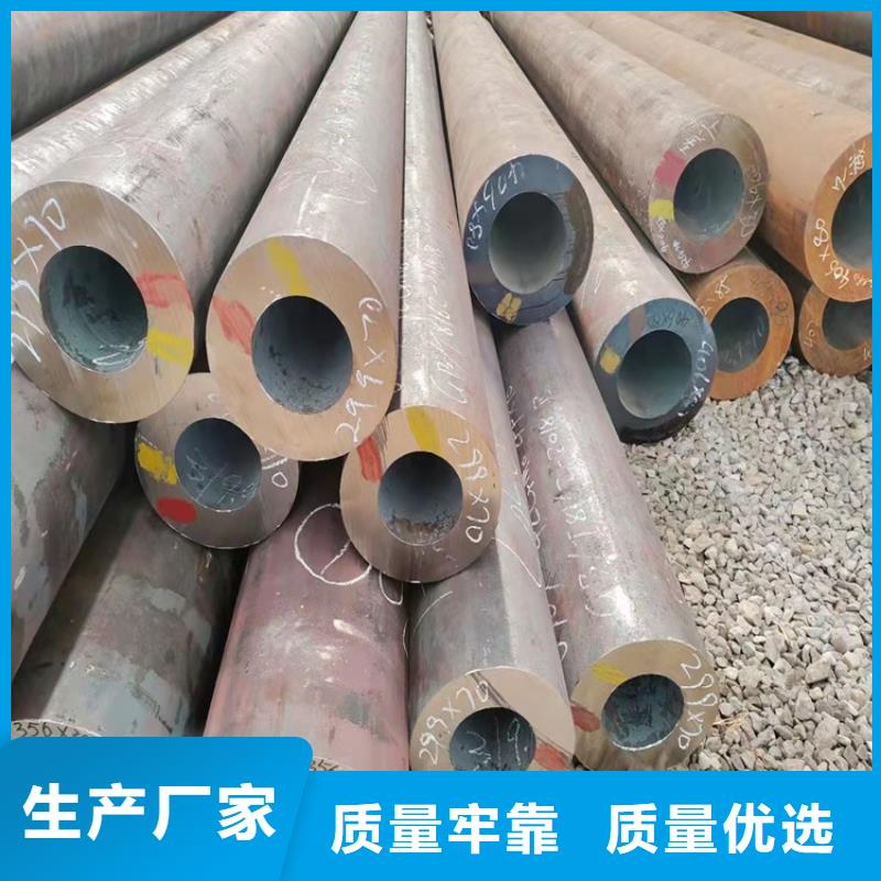 20cr精密钢管长期供应