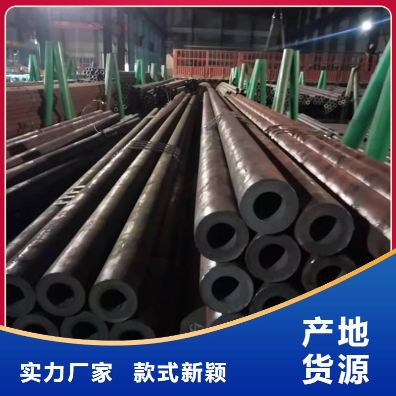 小口径20cr无缝管厂家-库存充足