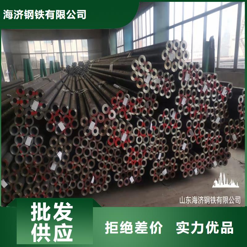 20cr无缝管-购买省心