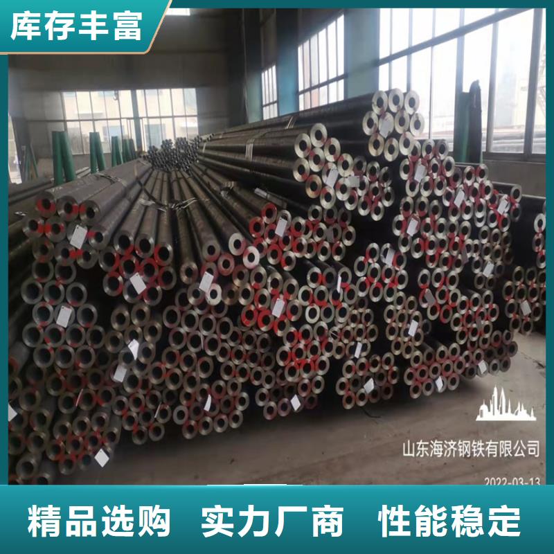 20cr精拔管-20cr精拔管本地厂家