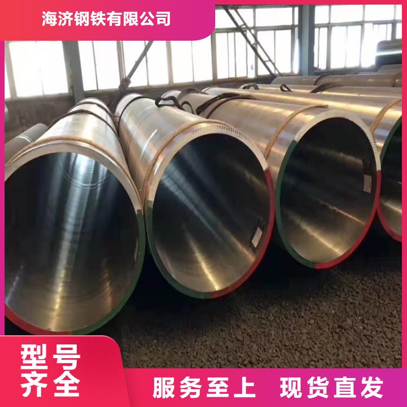 【20Cr无缝钢管】20Cr精密钢管买的放心安兴用的舒心