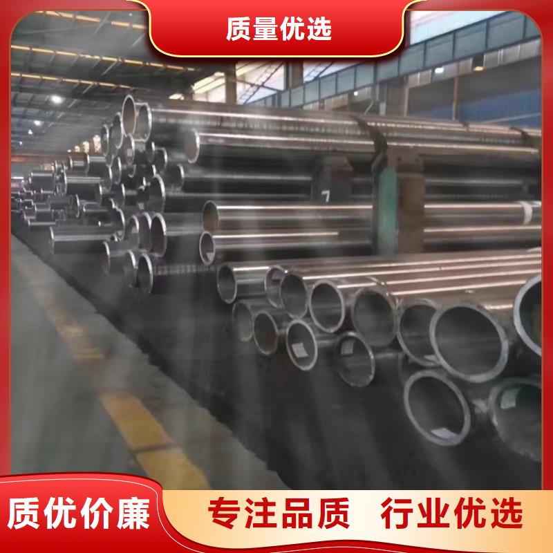 硬度高20cr无缝管多家合作案例