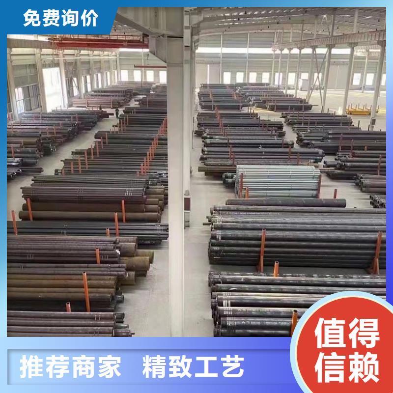 质量好的20cr油拔钢管厂家排名