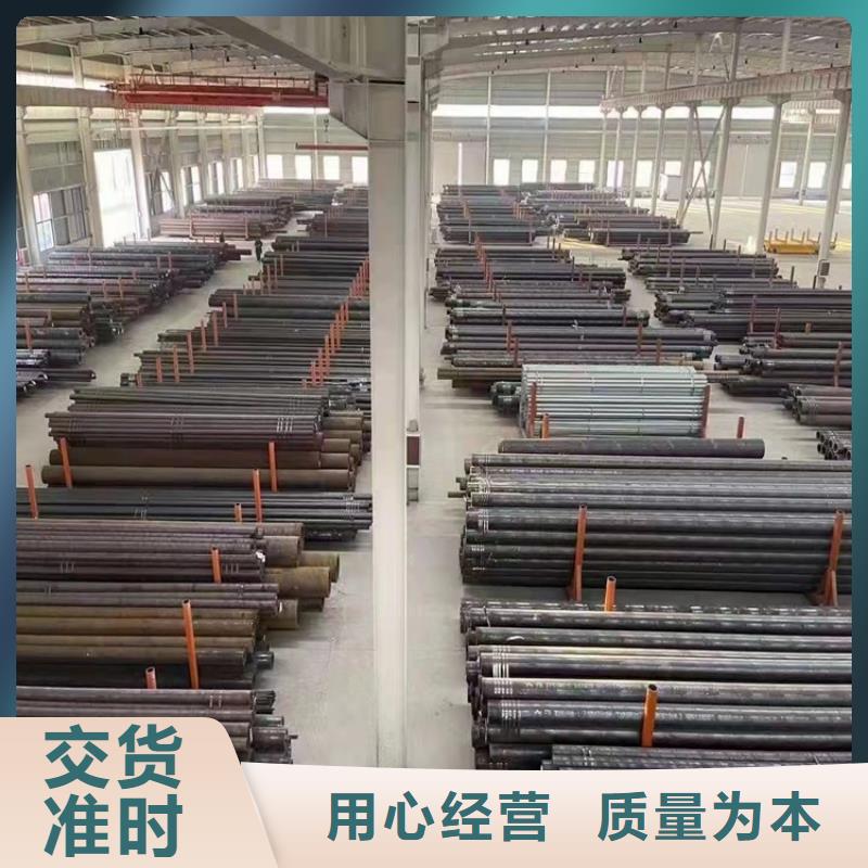 耐磨20cr无缝管实体厂家-放心选购