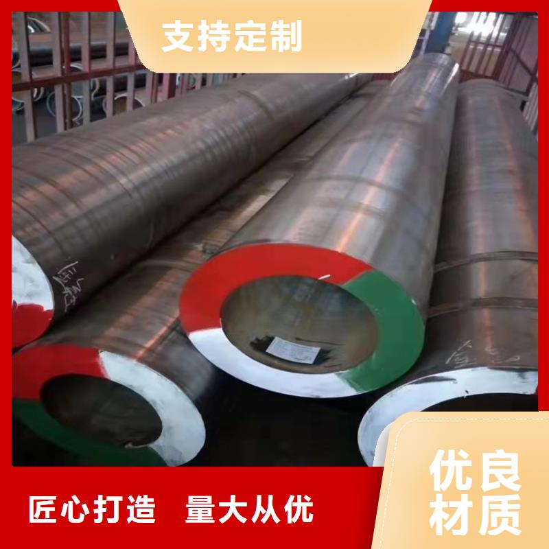 硬度高20cr无缝管好品质看的见