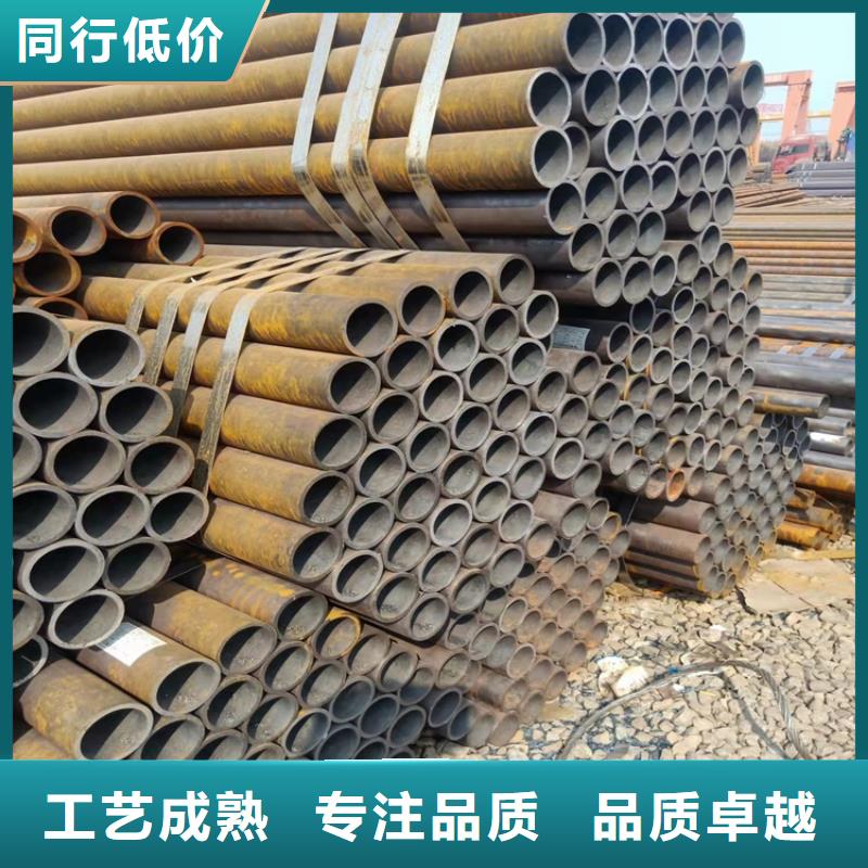 薄壁无缝钢管海济【20Cr无缝钢管】20Crmnti精密钢管厂家供应
