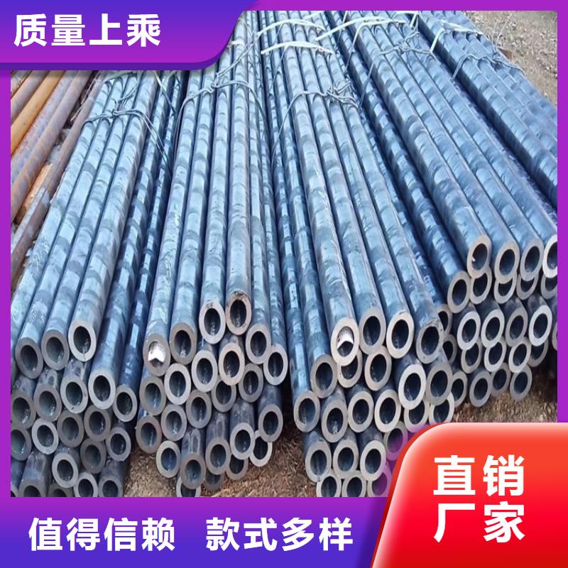 【 20Cr无缝钢管20Cr精密钢管满足多种行业需求】-可发货到凤庆|镇康|楚雄|曲靖|昆明|普洱|文山