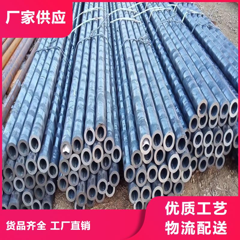 20cr精拔管厂家如何选择
