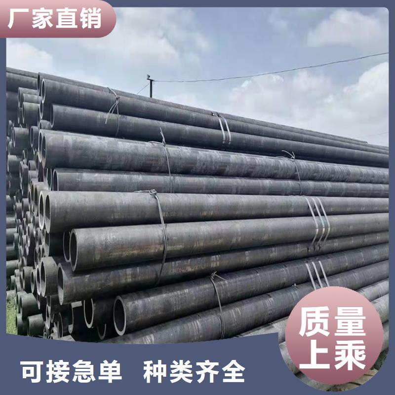 硬度高20cr无缝管多家合作案例