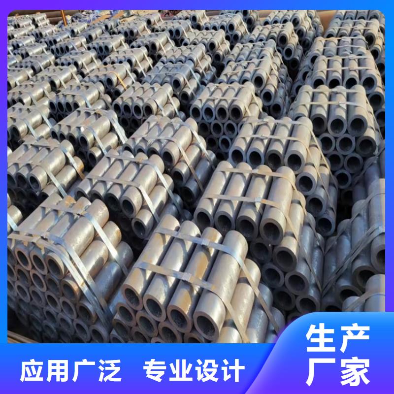 海济【20Cr无缝钢管 20Crmnti无缝管优良工艺】-薄壁无缝钢管
