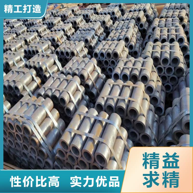 质量好的20cr油拔钢管厂家排名