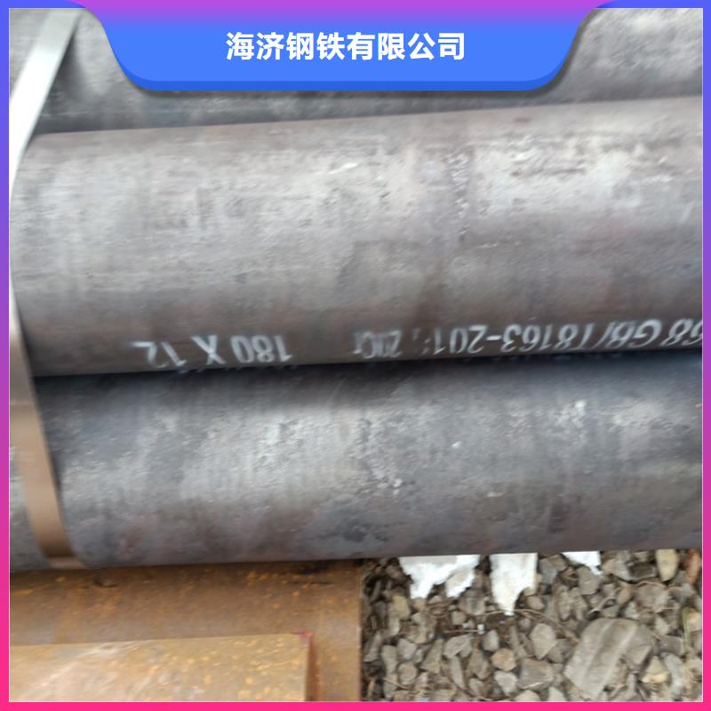硬度高20cr无缝管-您身边的硬度高20cr无缝管厂家