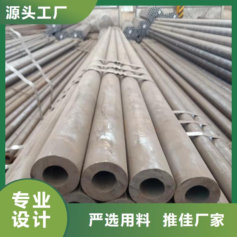 20cr光亮管质量保证