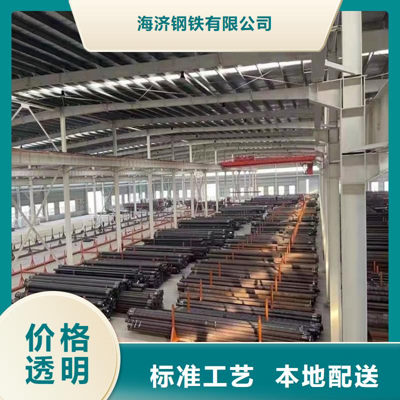 20cr异性钢管、20cr异性钢管生产厂家-发货及时