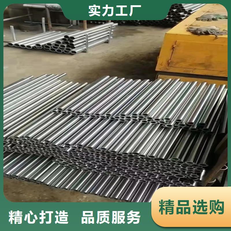20Cr无缝钢管20Cr精密管真材实料加工定制-海济钢铁(本溪市分公司)-二八商务
