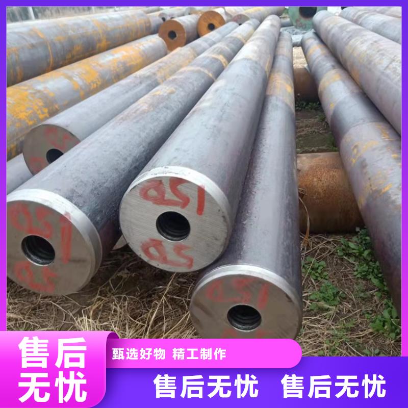 20Cr无缝钢管,【20Cr精密钢管】定制批发-海济钢铁(大庆市分公司)