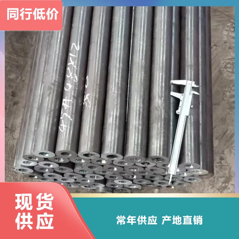 质优价廉的厚壁20cr无缝管厂家
