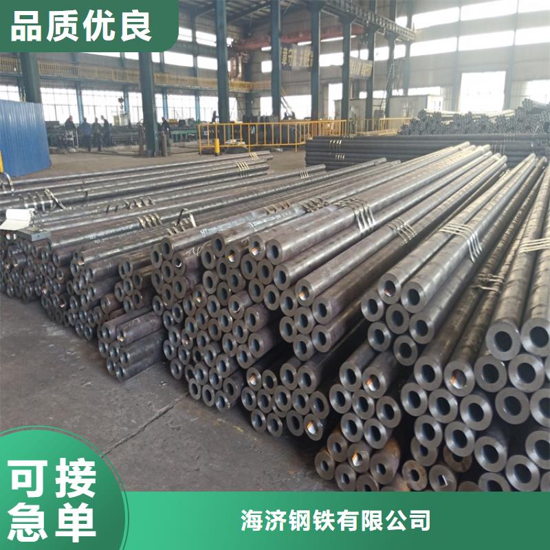 小口径20cr无缝管厂家-库存充足
