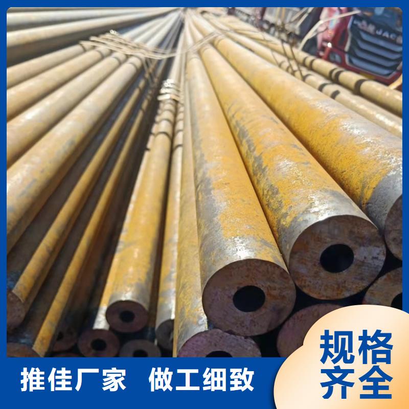 20cr光亮管质量保证