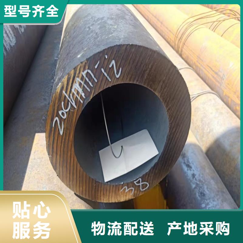 小口径20cr无缝管哪里有卖