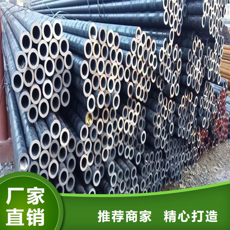 海济【20Cr无缝钢管 20Crmnti无缝管优良工艺】-薄壁无缝钢管