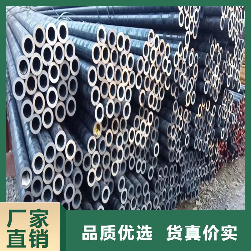 20cr精拔管厂家如何选择