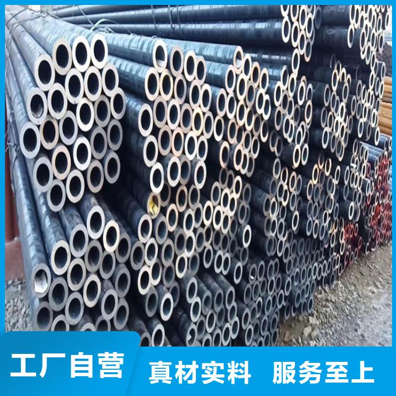 小口径20cr无缝管哪里有卖