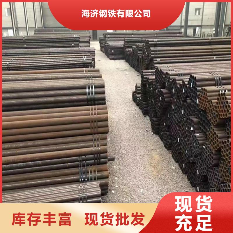 20cr精拔管-20cr精拔管本地厂家