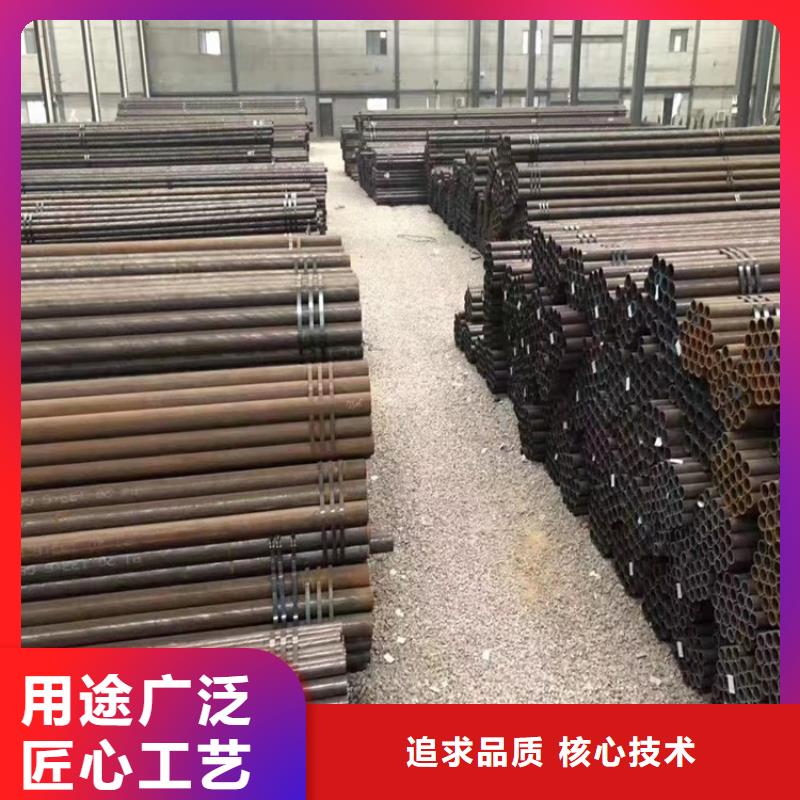 20cr异性钢管、20cr异性钢管生产厂家-发货及时