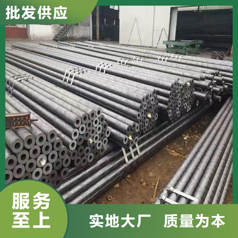 20cr精拔管-20cr精拔管本地厂家