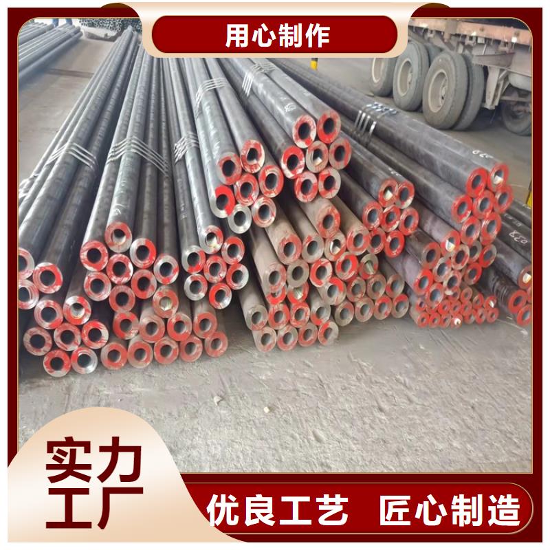 硬度高20cr无缝管多家合作案例