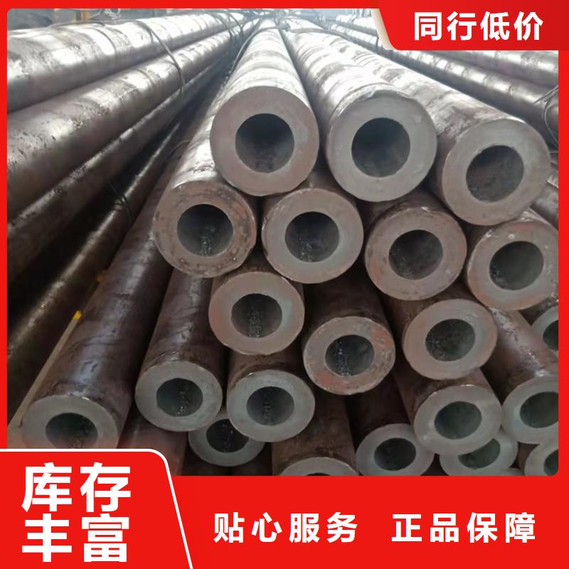耐磨20cr无缝管厂家低价出货