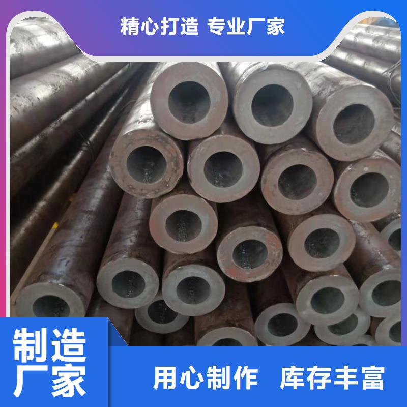 小口径20cr无缝管厂家-库存充足