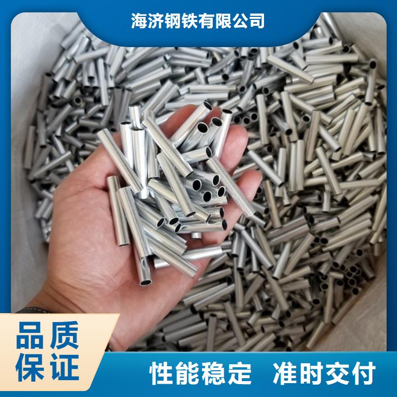 批发6系6061空心铝管的公司